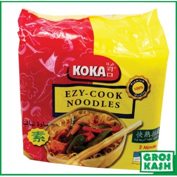 Nouille Nature Easy Cook 375gr kasher IHOUD HARABBANIM