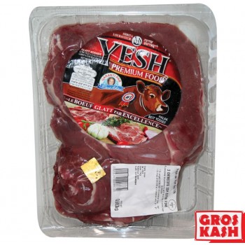 Entrecotes Seconde de Boeuf extra fines environ 1 Kg kasher lepessah BADATZ IHOUD