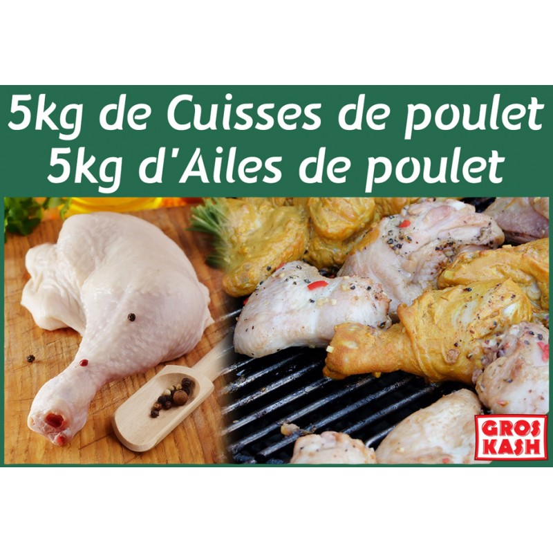 Pack Spéciale environ 10kg Ailes et Cuisses de Poulet Casher KLP-Volaille surgelée cacher -GrosKash-