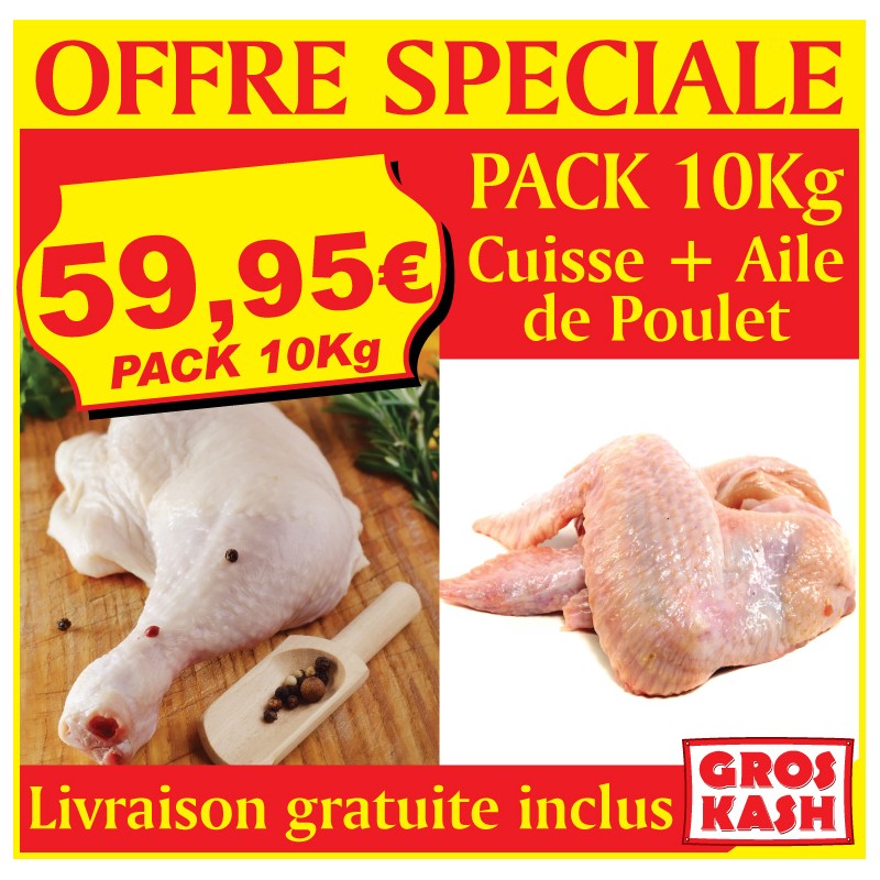 Pack Spéciale environ 10kg Ailes et Cuisses de Poulet Casher KLP-Volaille surgelée cacher -GrosKash-